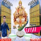 Swaraswati Puja Tasha Power ( Fully Dance Mix ) by Dj Sayan Asansol
